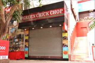 meat shop owners angry with gurugram municipal corporation