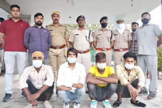 4 अपराधी गिरफ्तार  4 criminals arrested  Illegal arms recovered in Bhiwadi  Bhiwadi news  alwar news  अलवर न्यूज  भिवाड़ी न्यूज  अवैध हथियार