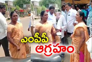 chityala mpp vinodha video viral in social media