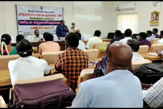 Collector office regional election training meeting