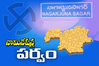 5 independent candidates filed nominations in nagarjunasagar by elections