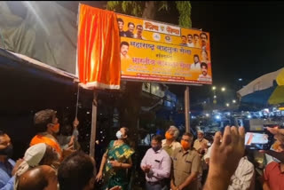 muslim candidate elected as secretary of shiv sena's wahtuk sena