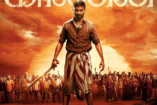 dhanush