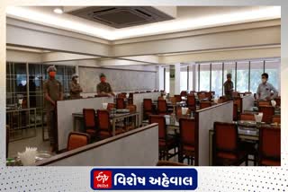 ભાડા પર ચાલતી રેસ્ટોરન્ટ થઈ બંધ