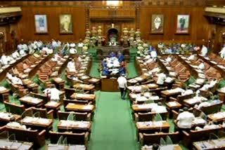 Karnataka Assembly session update