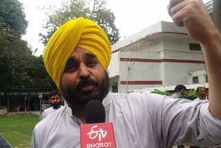 Bhagwant Mann