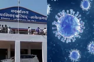 corona infection in koriya , कोरिया में कंटेंमेंट जोन घोषित