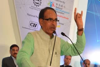 shivraj singh chauhan