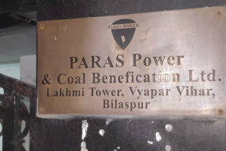 raid on coal washery group in bilaspur