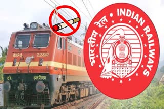 Railways announces initiatives against smoking, carrying inflammable items