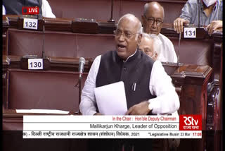 Mallikarjun Kharge