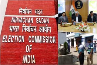 election commission