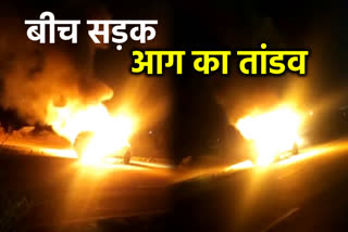 fire in moving car,  fire in car on road in alwar