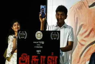 dhanush thanks media and ausuran team through video call