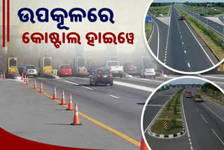 nhai-invest-8000-crore-for-coastal-highway-in-odisha