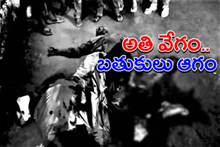 bikes-hits-a-car-dot-young-man-killed-in-suryapet