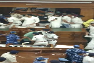 opposition mlas protesting in bihar assembly against special armed police bill 2021