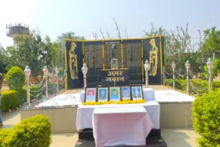 Tributes paid to the martyred soldiers