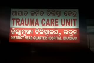 ବେଆଇନ ଗୋଚାଲାଣକୁ ନେଇ ଦୁଇ ଗୋଷ୍ଠୀ ମୁହାଁମୁହିଁ, 3 ଗୁରୁତର