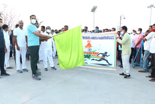 District officials held a Freedom Run this morning at the Rajanna Sirisilla district headquarters