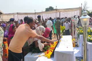 tribute to martyrs