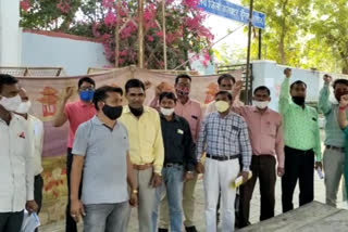 non TSP teachers protest,  dungarpur rajasthan