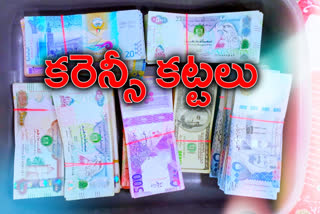 Seizure of foreign currency at Shamshabad airport