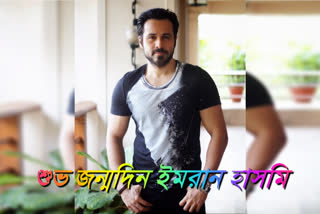 latest news of Emraan Hashmi