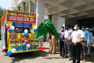 dc flag off the awareness chariot in pakur