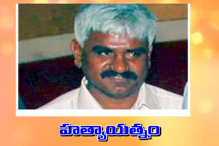 YSR follower suridu