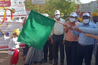 Tuberculosis Day Awareness  program in Bellary