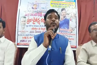 Ambedkar Photo samithi demands printing of BR Ambedkar photo on currency notes in hyderabad