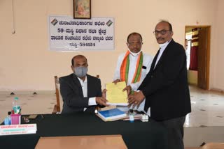 Pratap Gowda Patil  filed a nomination