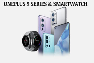 OnePlus,  OnePlus  9 series