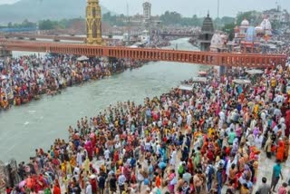 Haridwar Kumbh 2021