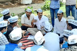 Meeting of 'Aap' regarding local body election