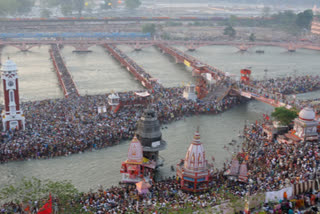 kumbh