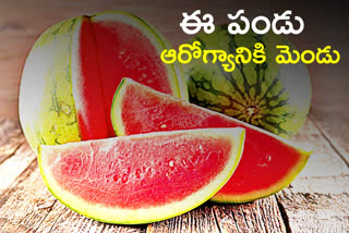 benefits of watermelon in telugu