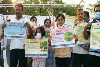 Mancherial dist collector bharathi hollikeri awareness nutrition  programme on taking of healthy  food