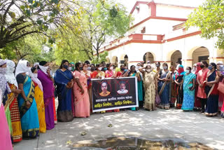 Yuvaswabhiman Mahila Aghadi Protest  against MP Arvind Sawant