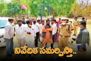 భైంసా ఘర్షణల్లో సంబంధంలేని వ్యక్తులు అరెస్ట్: ఆచారి