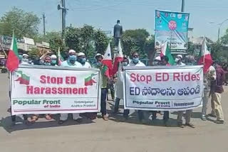 protest against ed rides in somappa koodali kurnool district