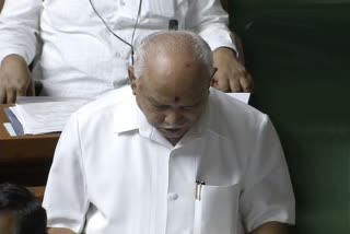 CM Yediyurappa