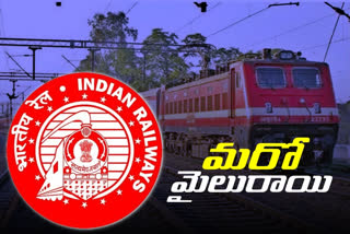 south-central-railway-another-record