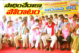 all parties participated in protest for  kazipet coach factory at indira park