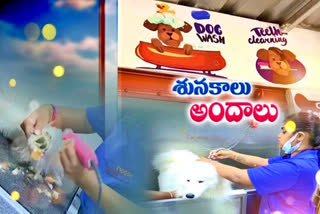 Pet grooming centers in rajamahendravaram