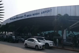 schedule Changes of flight at Birsa Munda Airport