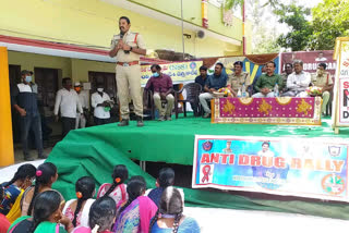 awareness program on anti drugs usage in avanigadda