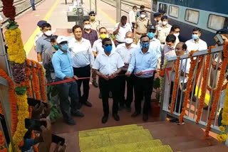 Pedestrian bridge begins in Cheepurupalli