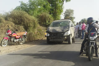 5-school-children-died-after-being-hit-by-car-in-jalore